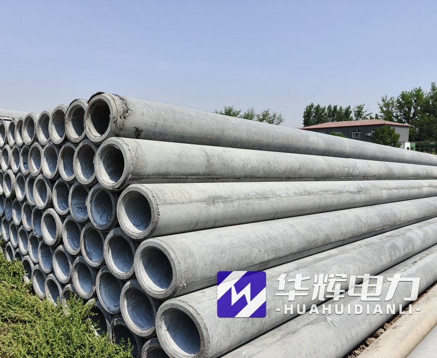 白山12米水泥电线杆