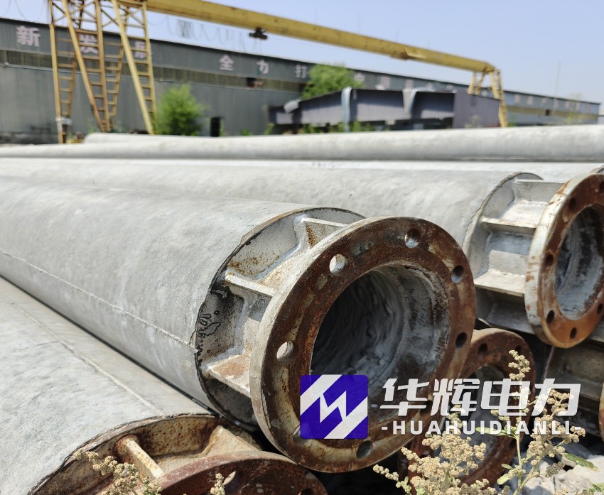 白山18米水泥电线杆